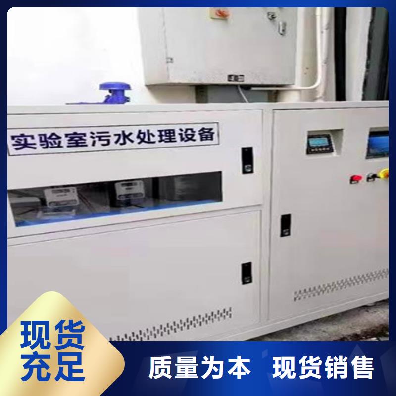 地埋式污水处理设备公司售后无忧一站式厂家