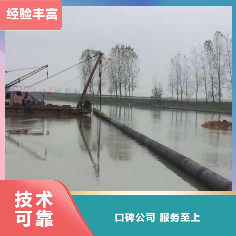 水下打孔安装公司售后完善2025已更新行业口碑好