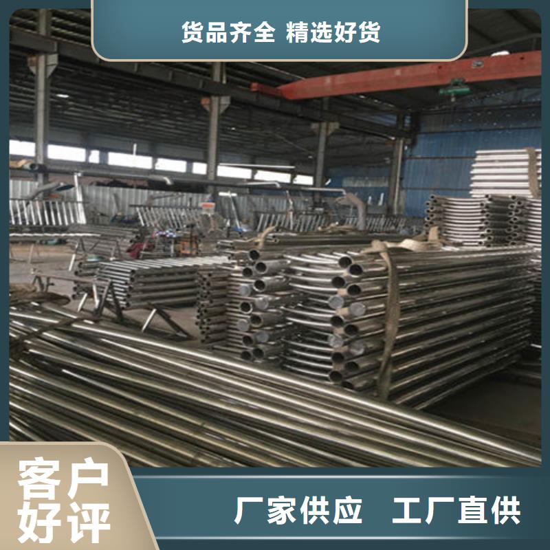 桥梁护栏河堤护栏真实拍摄品质可靠直销厂家