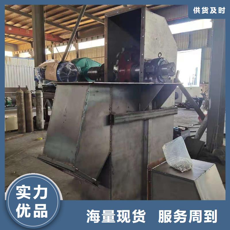 斗式机粉尘加湿搅拌机价格实惠厂家直销值得选择