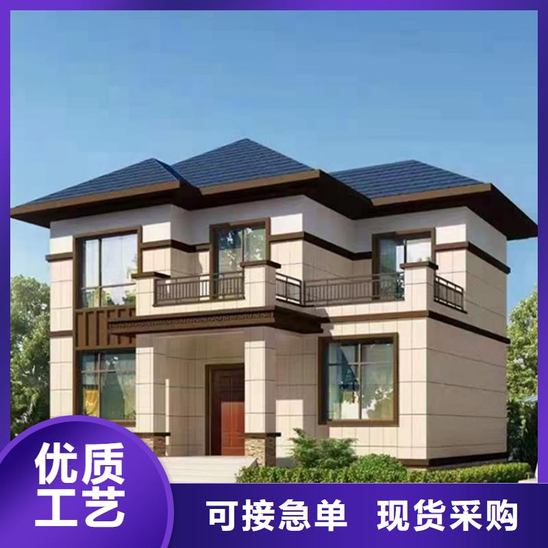 轻钢别墅源头好货同城 本地域生产商