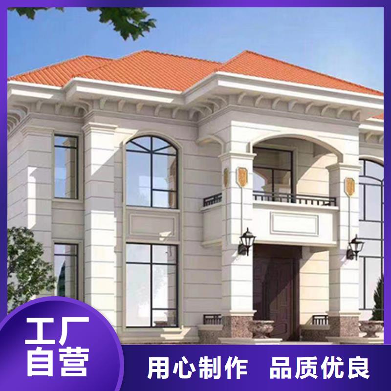 轻钢别墅发货快大厂家实力看得见