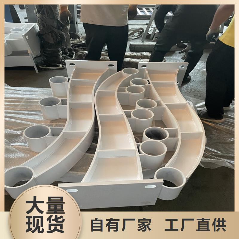 山西不锈钢复合管人行道护栏栏杆形式