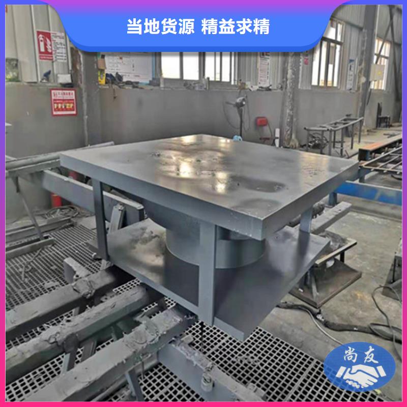 重信誉车站主体球型钢支座厂商辖区内供应商