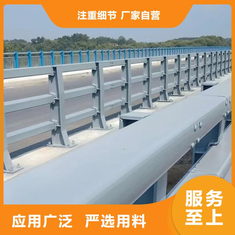 东营品牌的桥梁不锈钢护栏生产厂家