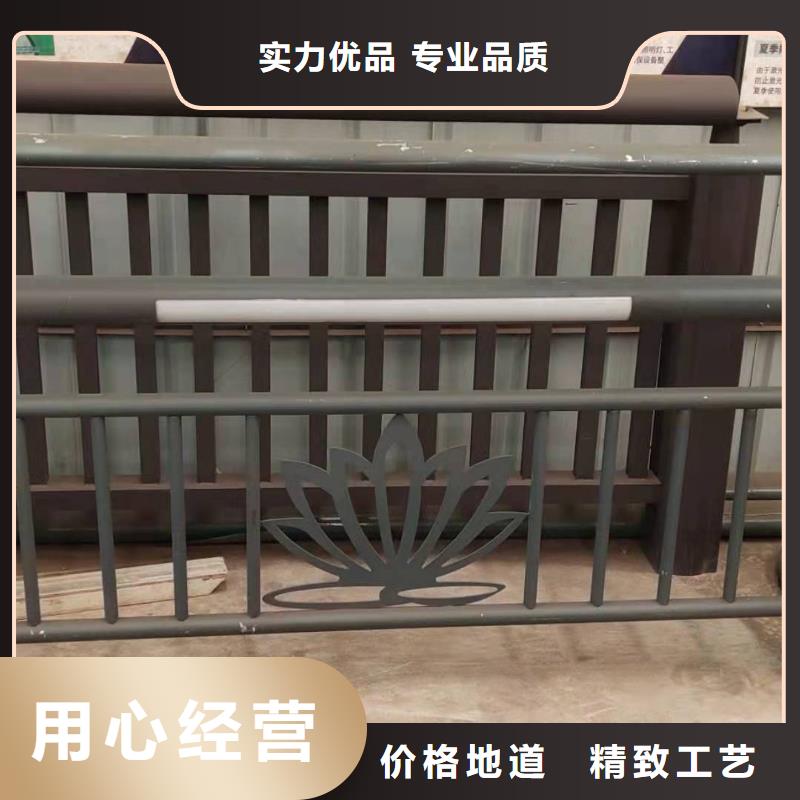 人行道栏杆_国道抗冲击围栏产地采购辖区内生产商