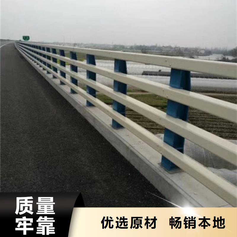 广安桥梁护栏价格询问报价