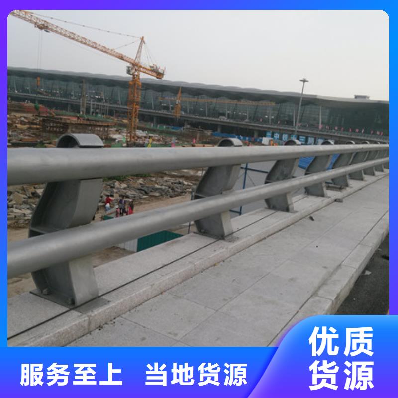 防撞护栏【防撞桥梁栏杆】我们更专业厂家现货批发