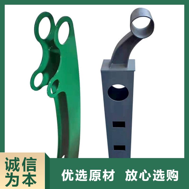 复合管护栏厂家好品质同城 本地域公司