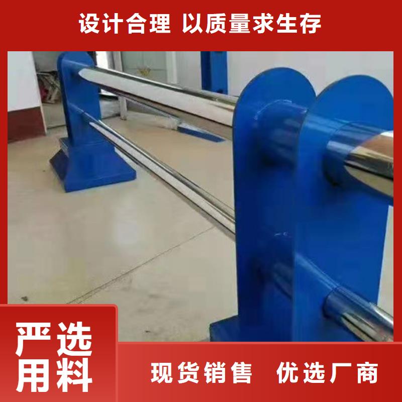 不锈钢工程护栏_量身定制辖区内品牌