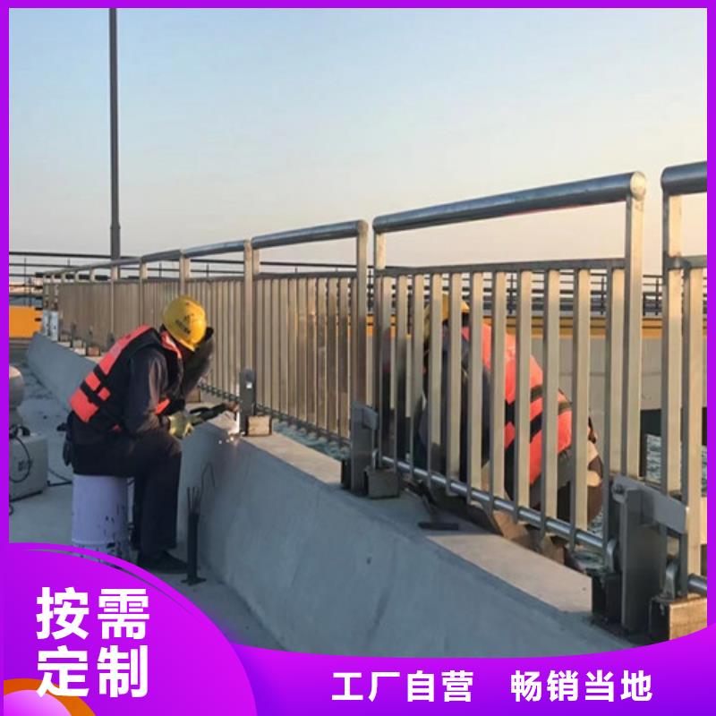 公路防撞护栏厂家批发的简单介绍