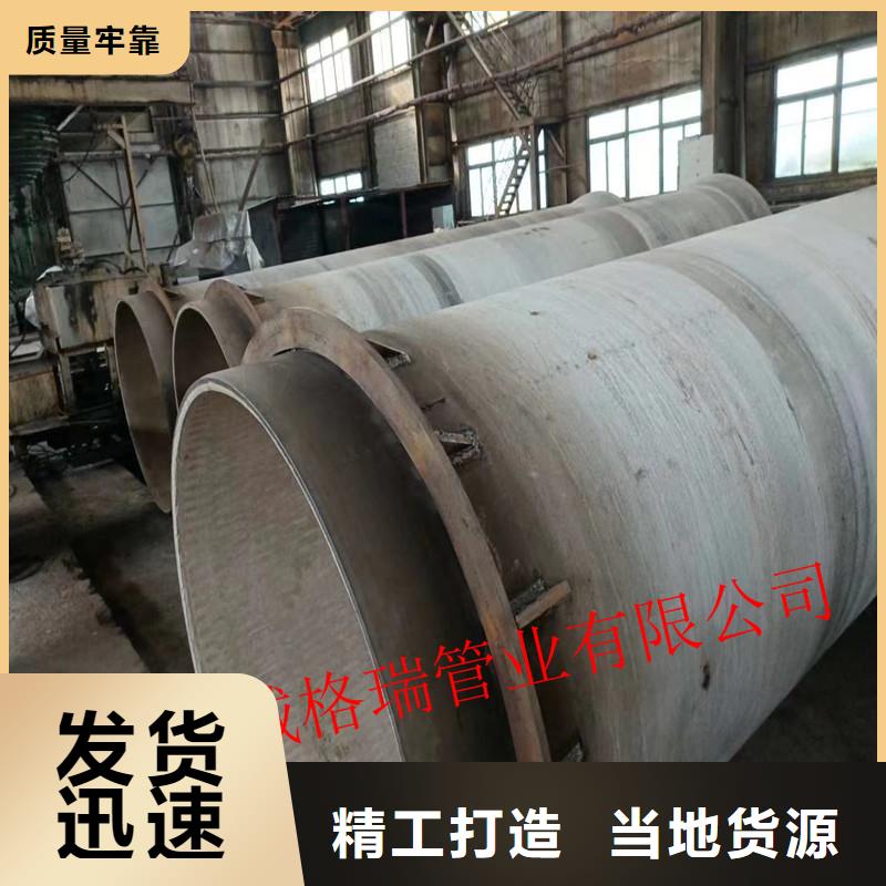 瓦房店国标球墨铸铁管敢与同行比价格