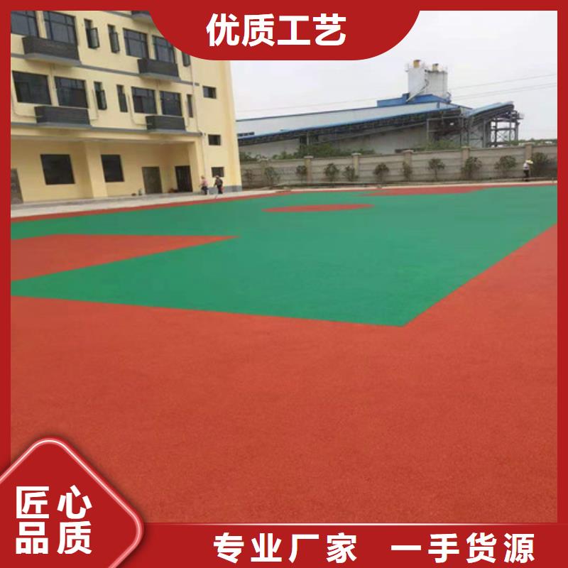 陶瓷防滑路面使用寿命长选择我们没错