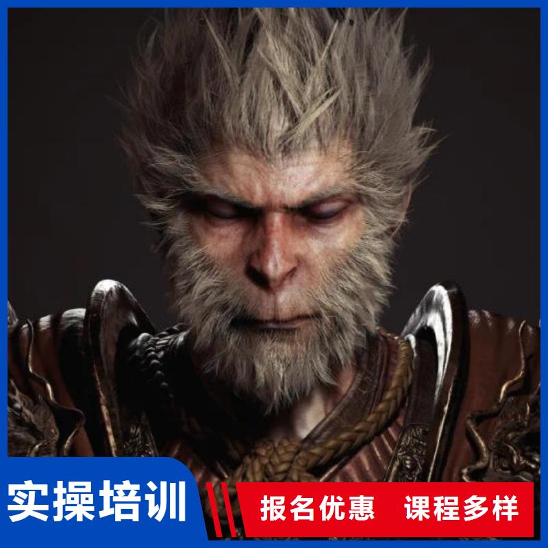 【计算机学校】-虎振挖掘机学校免费试学实操教学