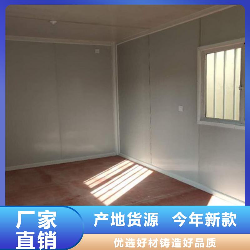 康巴什岗亭厂销安心购