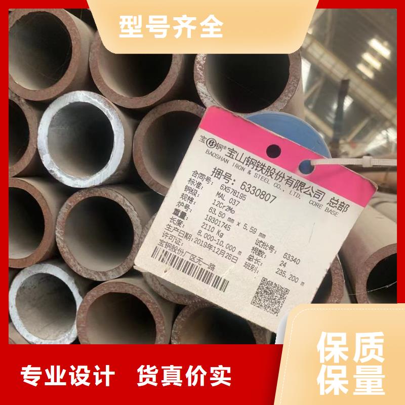 X52无缝管 直销厂家产地采购