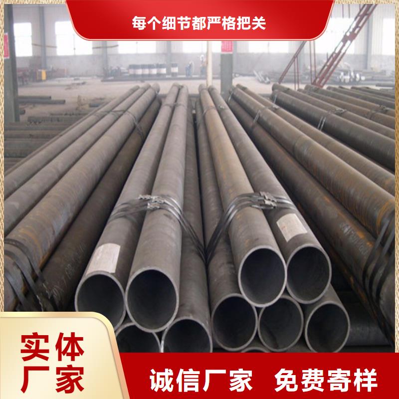 17-4PH无缝管出厂价格源头工厂量大优惠