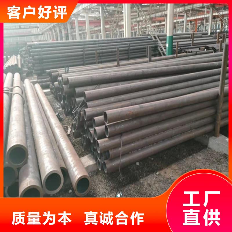 27simn无缝钢管型号齐全现货采购