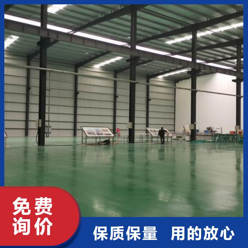 环氧地坪施工实体大厂可放心采购合作共赢