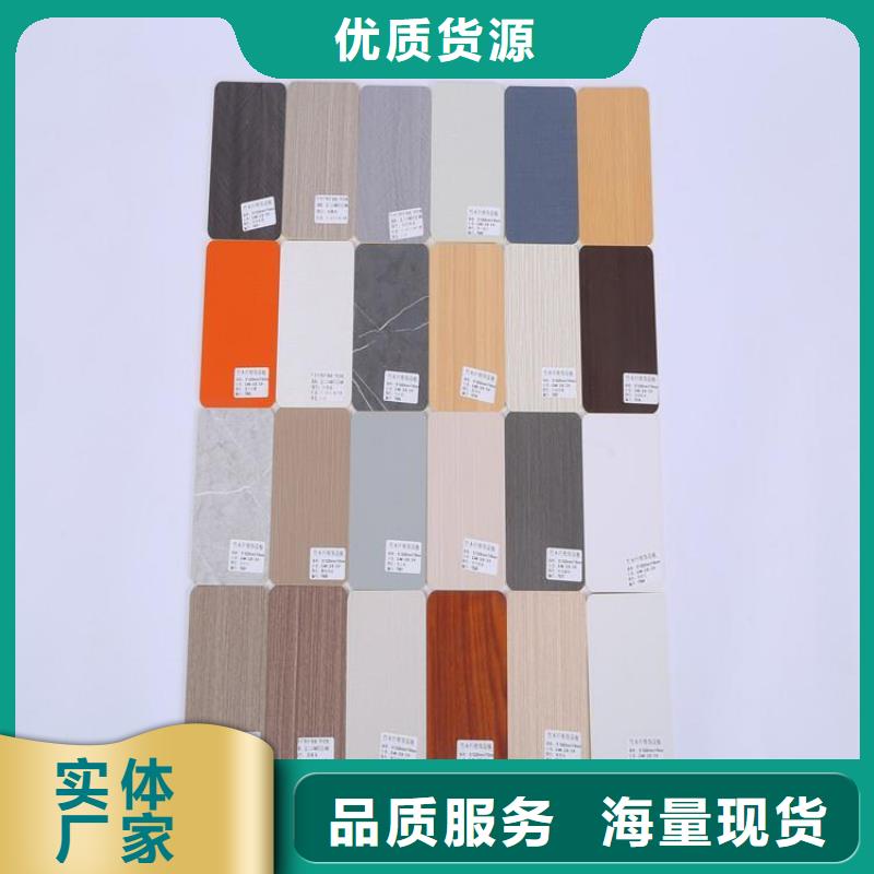 竹木纤维墙板用专业让客户省心品质无所畏惧