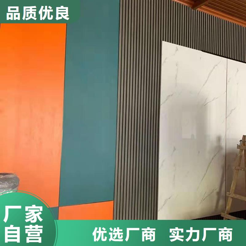 木饰面【吸音板】欢迎来电咨询本地区供应商