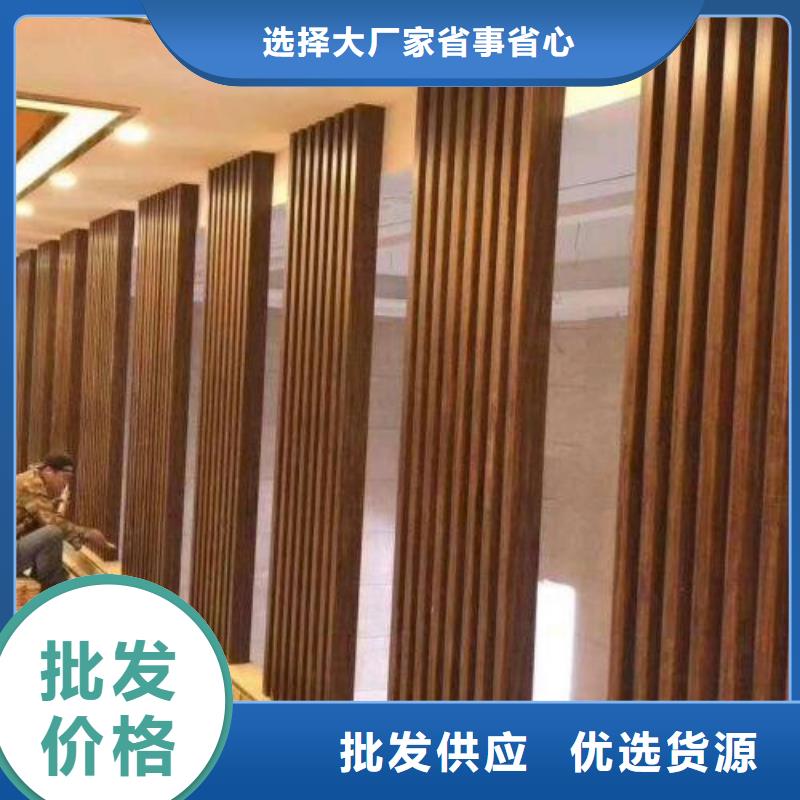 160竹木环保格栅资质全可信赖支持定制加工