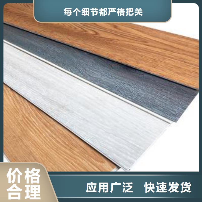 耐磨地板质量靠谱本市厂家