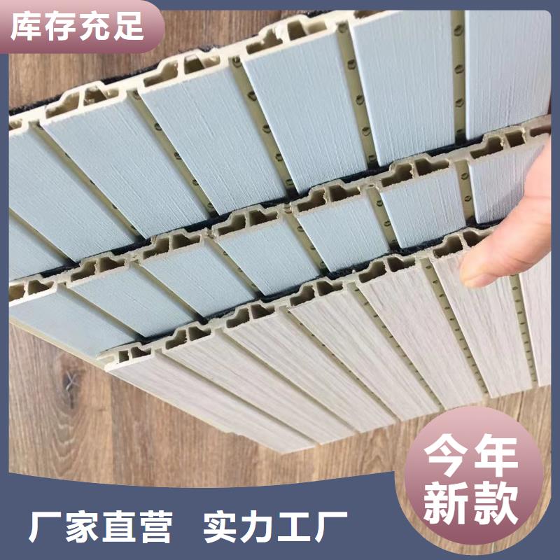 找吸音板厂家实体大厂本地生产厂家