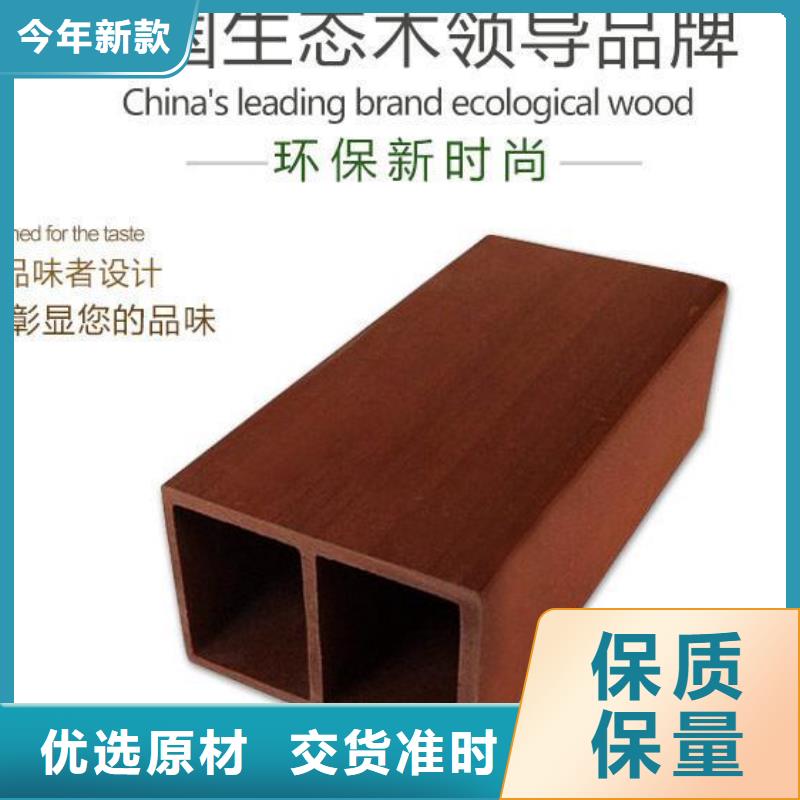 方木方通天花,石塑集成墙板专注细节使用放心产品优势特点