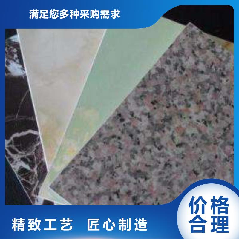 无机预涂板制造厂加工定制