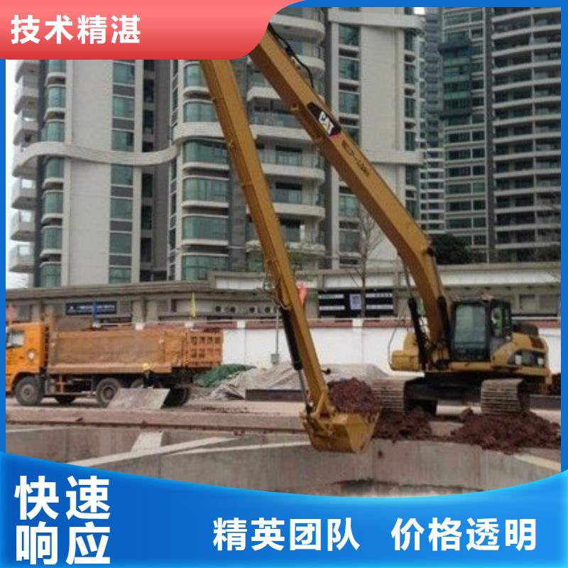 加长臂挖机一般租多少钱一天怎么联系放心