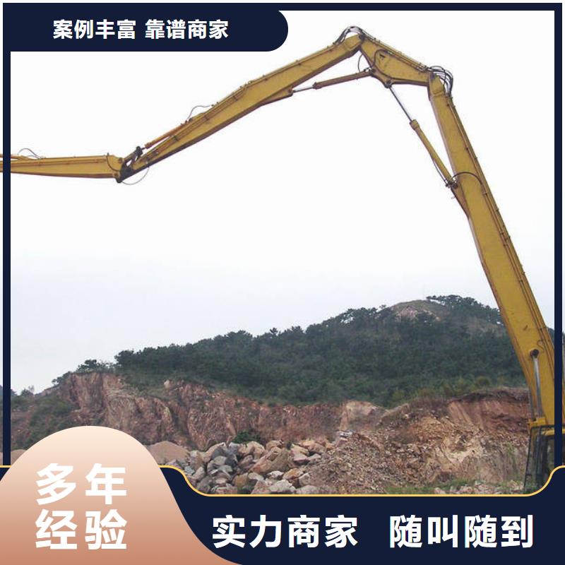 易县加长臂挖掘机出租欢迎合作