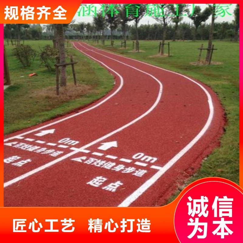 唐县道路改色供应商同城 本地域厂家