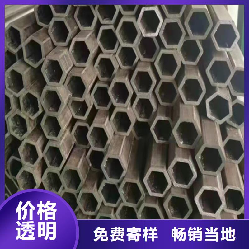 42crmo无缝钢管-厂家直供现货采购