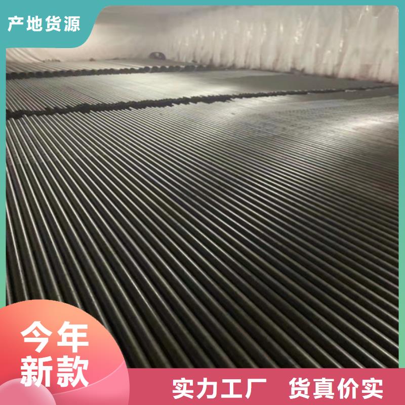 机械无缝钢管厂家热销符合标准