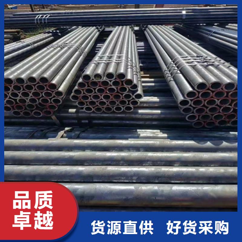 35号无缝钢管材质质检严格放心品质