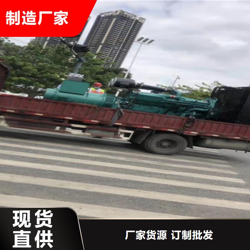 便捷发电机租赁厂房停电供电附近制造商