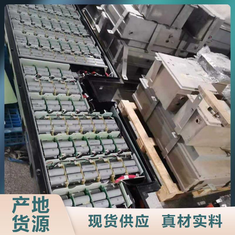 顺平手机电池收购价格透明工厂直销