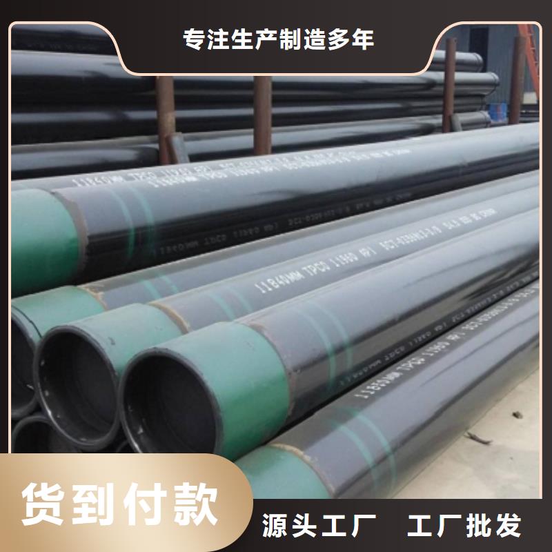 27simn无缝钢管种类齐全本地范围服务商