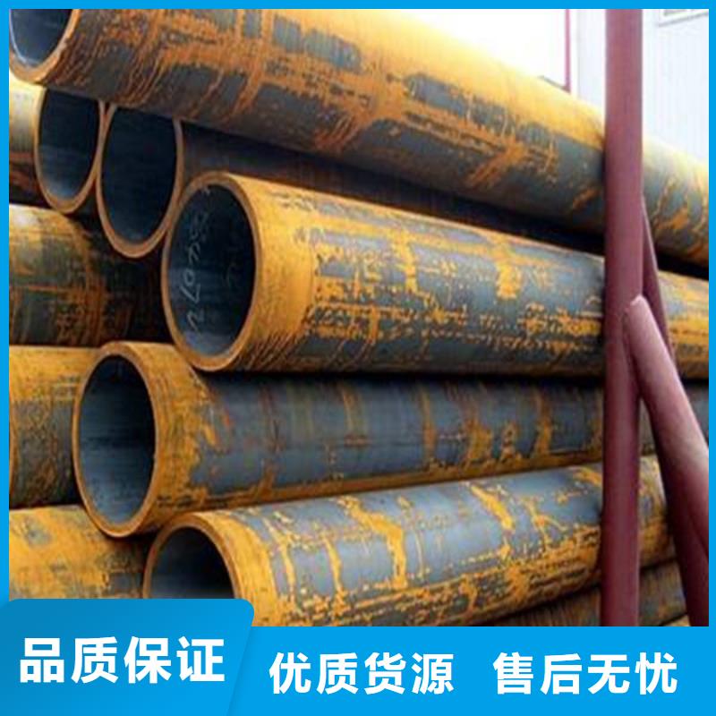 45#无缝钢管当地货源