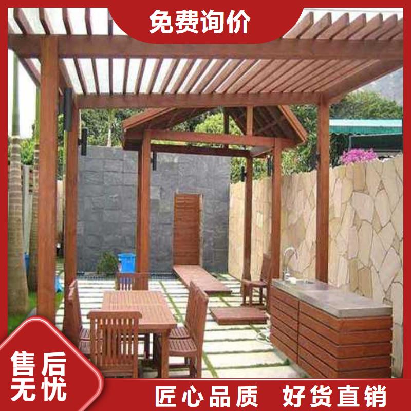 莱西市防腐木围墙多少钱厂家定制