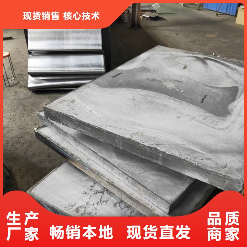 射线防护硫酸钡生产流程附近服务商