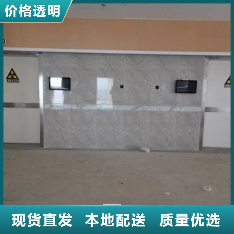 平开防护铅门销往全国无中间商厂家直销