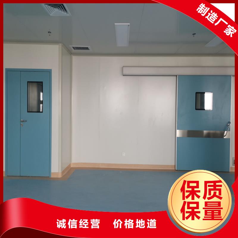 电动防护门欢迎来电询价