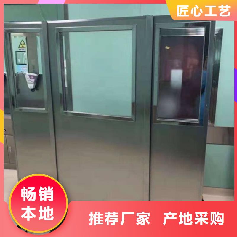 射线屏蔽铅屏风全国可发货辖区内供应商