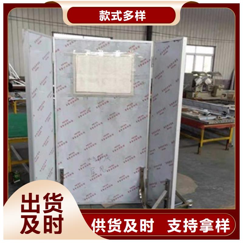 介入科铅屏风合作共赢订购
