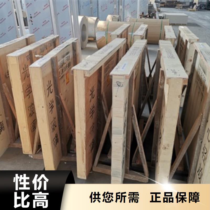 医用铅玻璃就是好实力见证