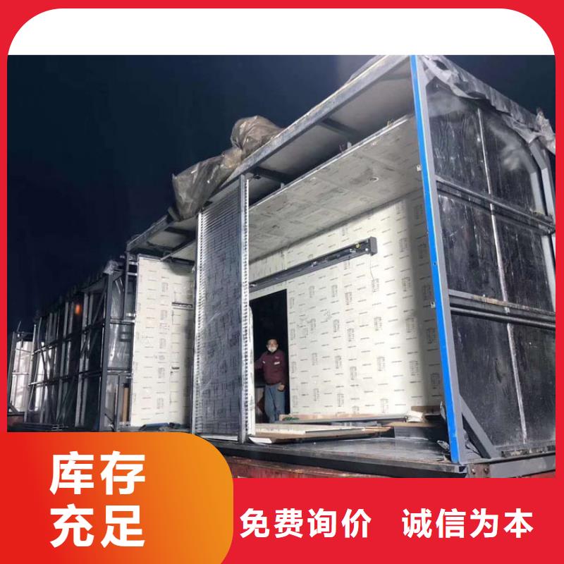 供应DR室铅房 现货本市供应商