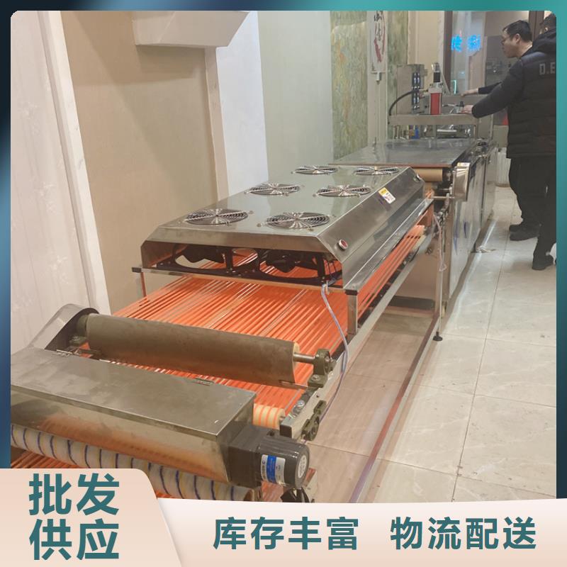 【全自动烙馍机】液压烙馍机厂家全品类现货出厂价