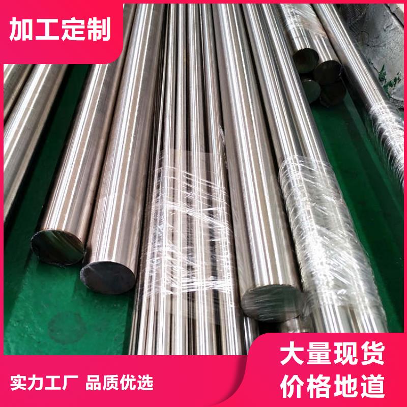 不锈钢棒耐磨板海量库存附近供应商